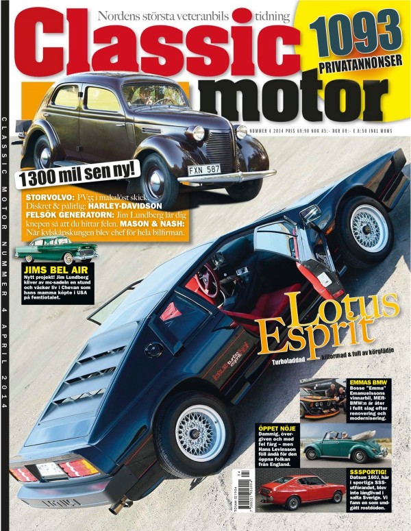 classicMotor.jpg